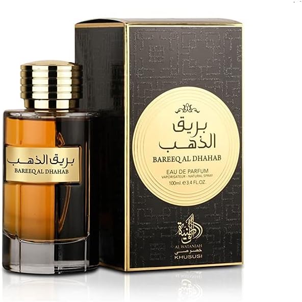 11 Melhores Perfumes Árabes Masculinos de 2026
